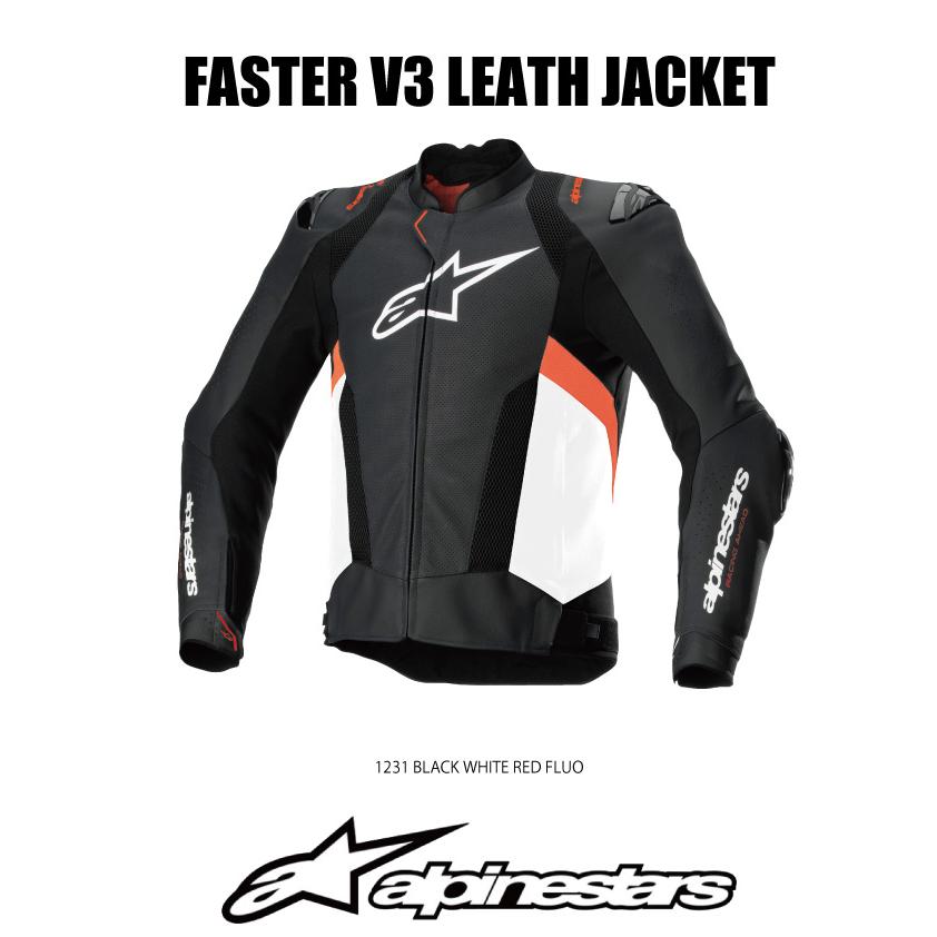 （カシュ）Alpinestars TECH AIRFLOW Alpinestars Tech-Air Offroad Airbag System – The Kurt Caselli