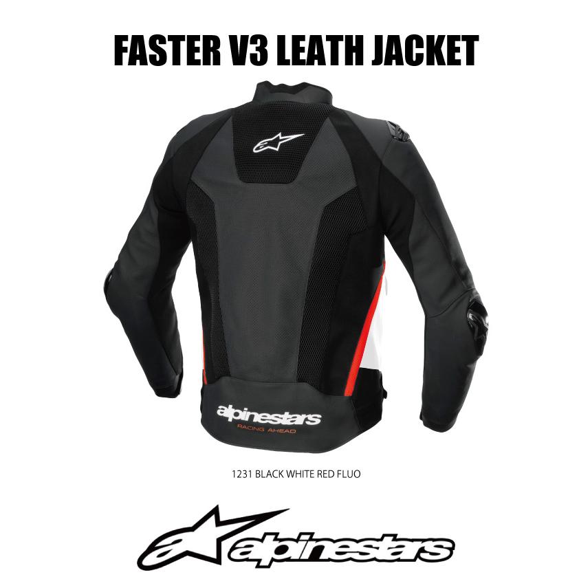 アルパインスターズ（alpinestars） 2025 NEWMODEL ALPINESTARS