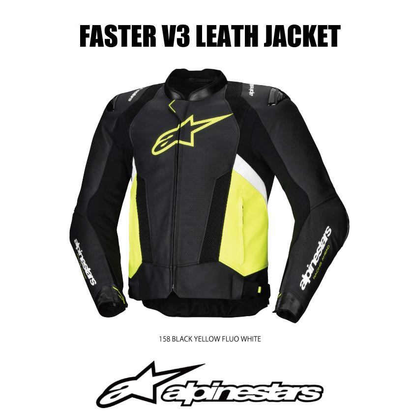 アルパインスターズ（alpinestars） 2025 NEWMODEL ALPINESTARS