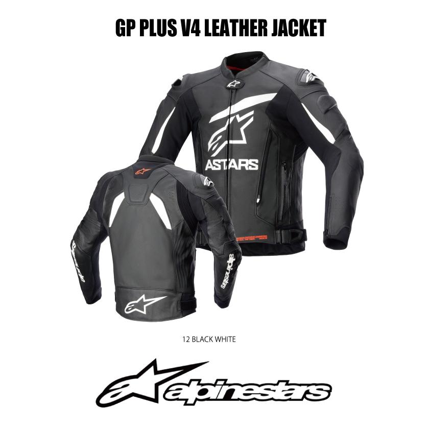 アルパインスターズ（alpinestars） バイク用グローブ レザー