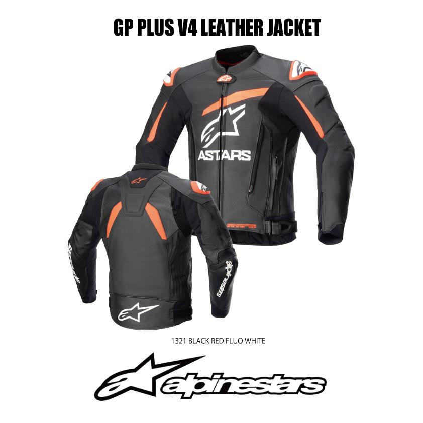 alpinestars レザージャケット アルパインスターズ（alpinestars） バイク用グローブ レザー