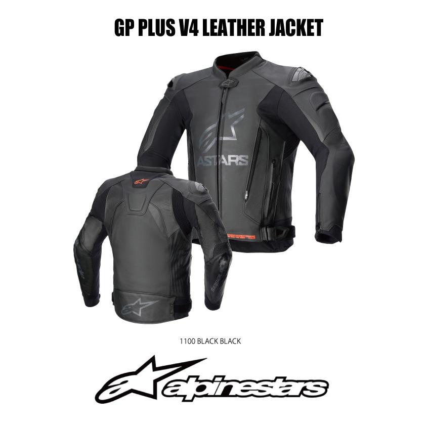 アルパインスターズ（alpinestars） バイク用グローブ レザー