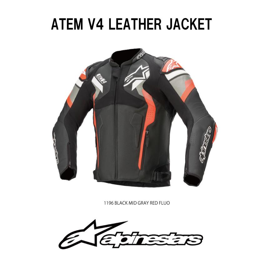 100％品質 alpinestars レザージャケット ATEM V4 LEATHER JACKET 1196