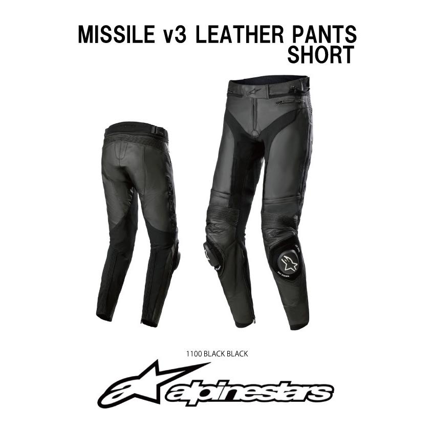 アルパインスターズ（alpinestars） 2022年モデル レザーパンツ