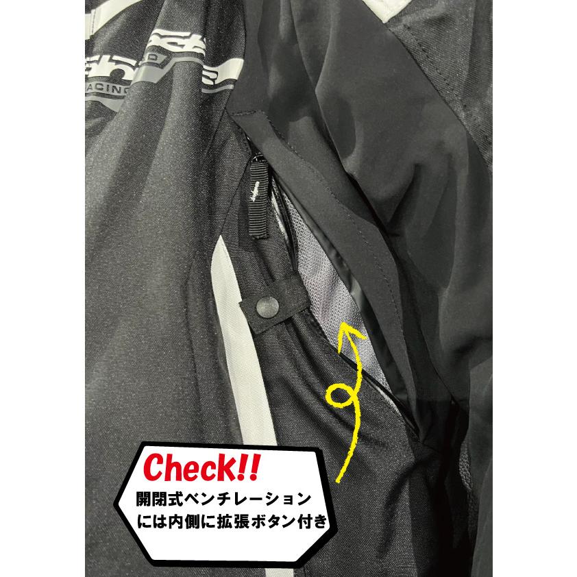 alpinestars ウィンタージャケット motostars_4208023