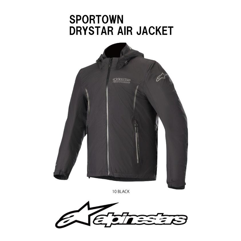 アルパインスターズ（alpinestars） オールウェザー 対応 ジャケット