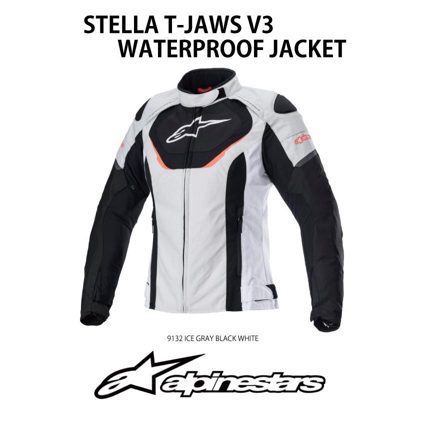 アルパインスターズ（alpinestars） 2022年 Newカラー 女性用