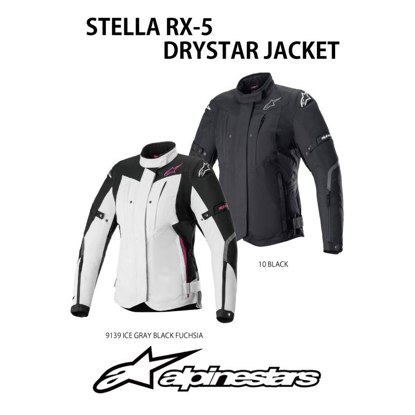 アルパインスターズ ステラ レディース ジャケット Mサイズ Women Stella T-SPS Waterproof Jacket - BLACK RACING/SPORT
