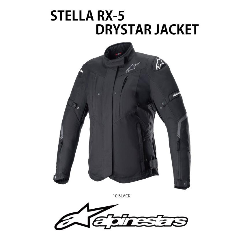 アルパインスターズ ステラ レディース ジャケット Mサイズ Women Stella T-SPS Waterproof Jacket - BLACK RACING/SPORT