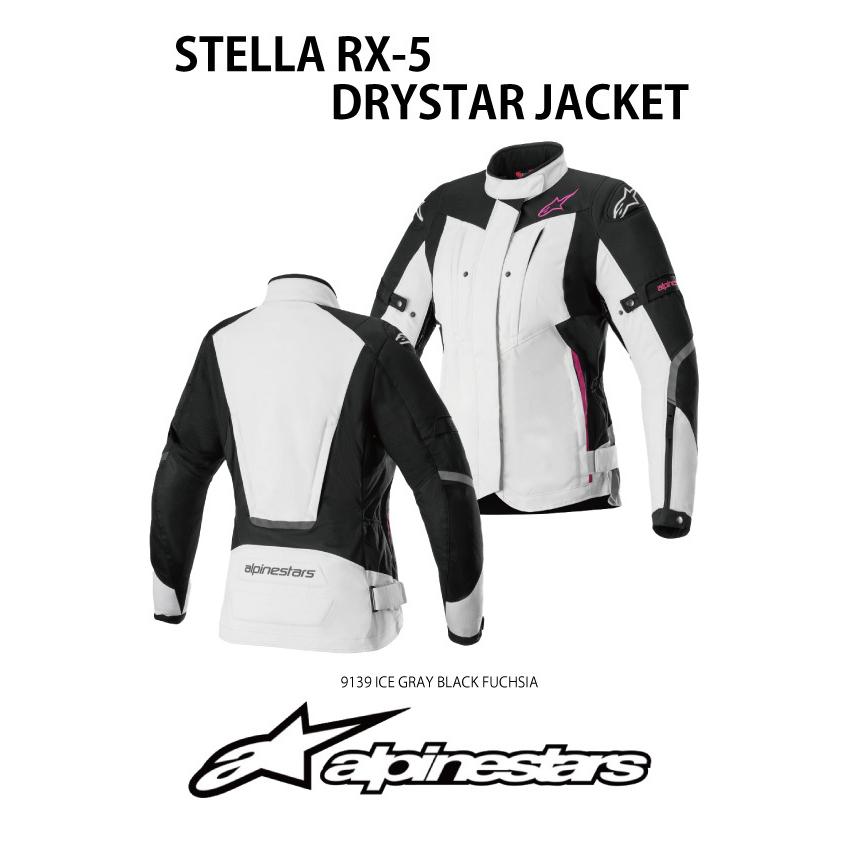 アルパインスターズ（alpinestars） 2022年 Newモデル 女性用