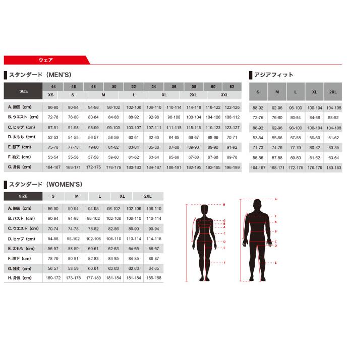 アルパインスターズ（alpinestars） 2023年 モデル 女性用 ウィンター