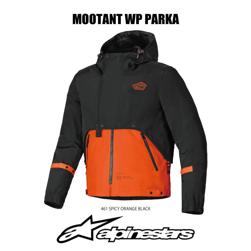 alpinestars オールシーズン バイクジャケット ブラック/オレンジ アルパインスターズ（alpinestars） alpinestasr MOOTANT WP PARKA