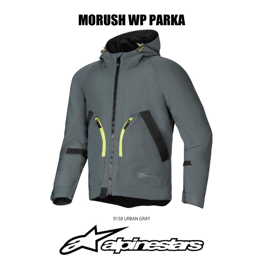 alpinestars アルパインスターズ MORUSH WP PARKA 3250225防水