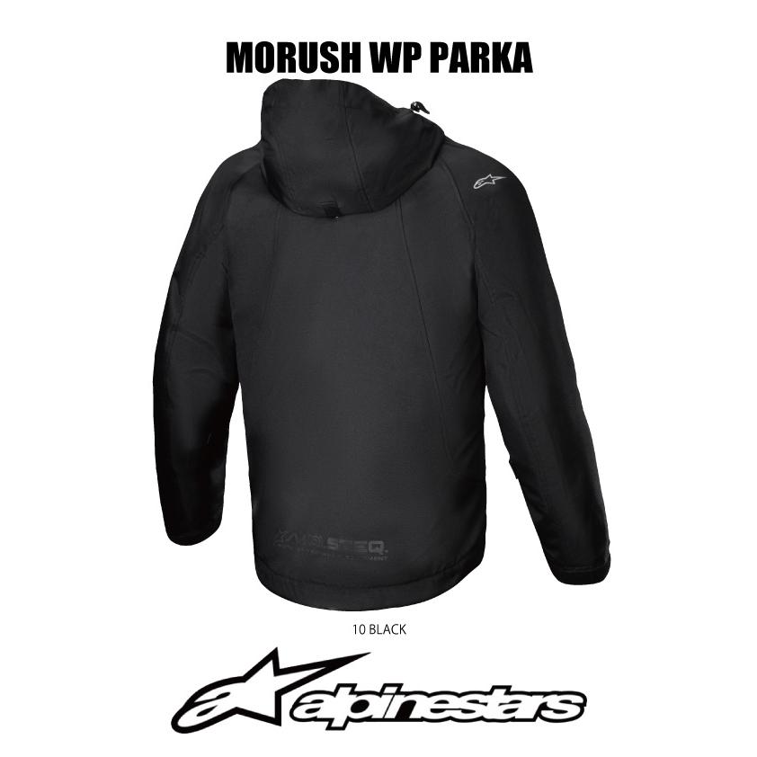 alpinestars アルパインスターズ MORUSH WP PARKA 3250225防水防寒 