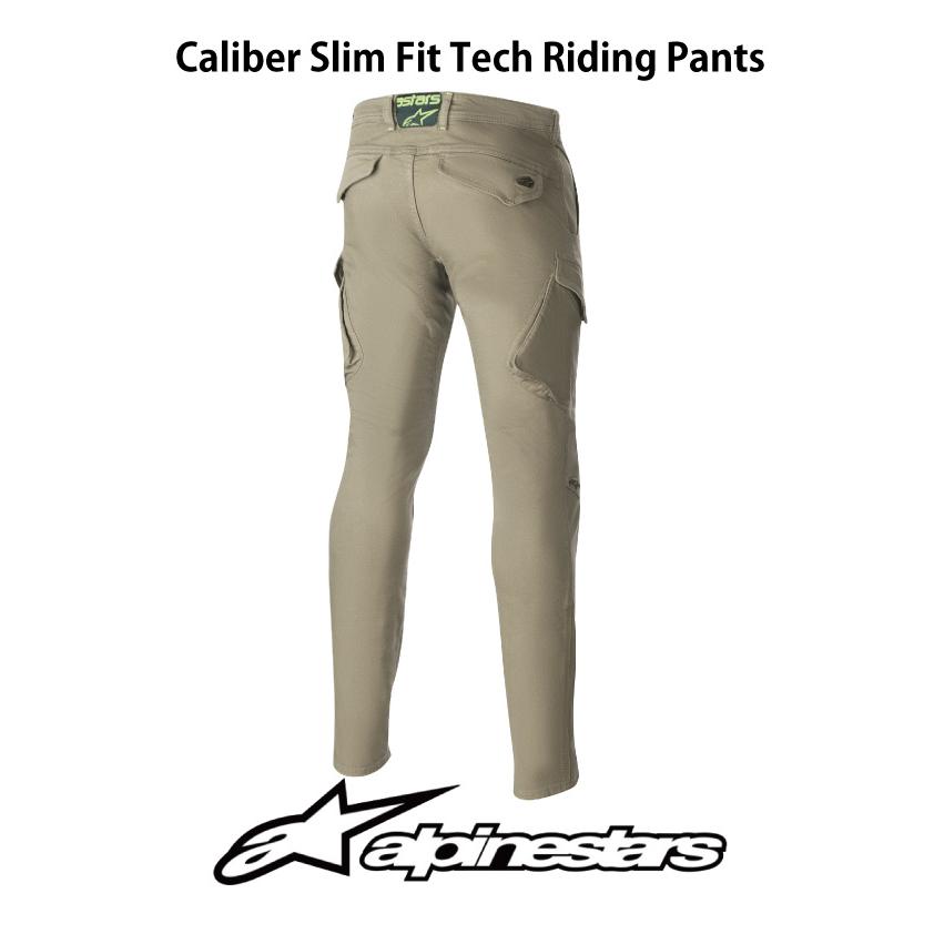 アルパインスターズ（alpinestars） CALIBER SF DENIM PANT PANTS