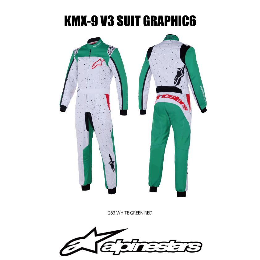 アルパインスターズ（alpinestars） カート用レーシングスーツ KMX-9