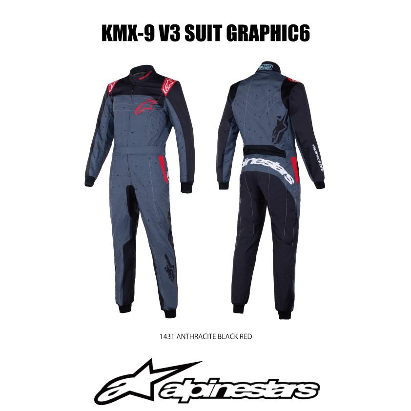 アルパインスターズ（alpinestars） カート用レーシングスーツ KMX-9