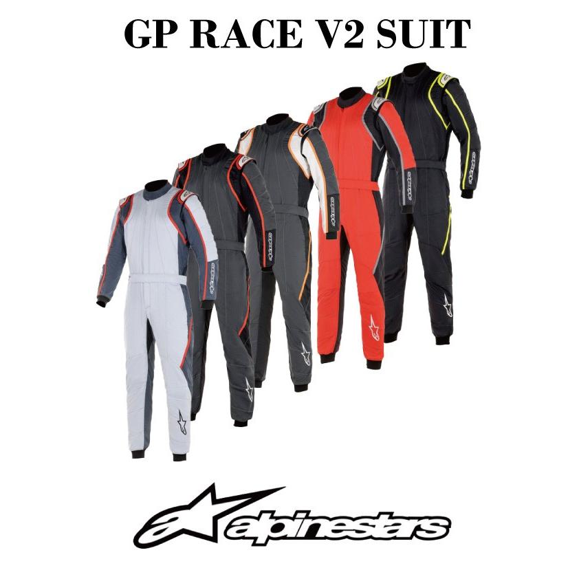 アルパインスターズ  2020年 モデル レーシングスーツ FIA8856-2018公認モデル 4輪用 alpinestars GP RACE V2 SUIT｜motostars