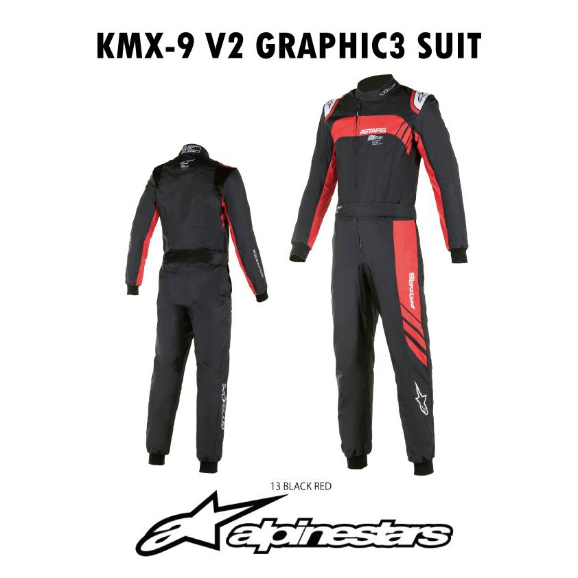 2022年 NEWカラー アルパインスターズ alpinestars KMX-9 v2 GRAPHIC 3 SUIT カート用 レーシングスーツ｜motostars｜02