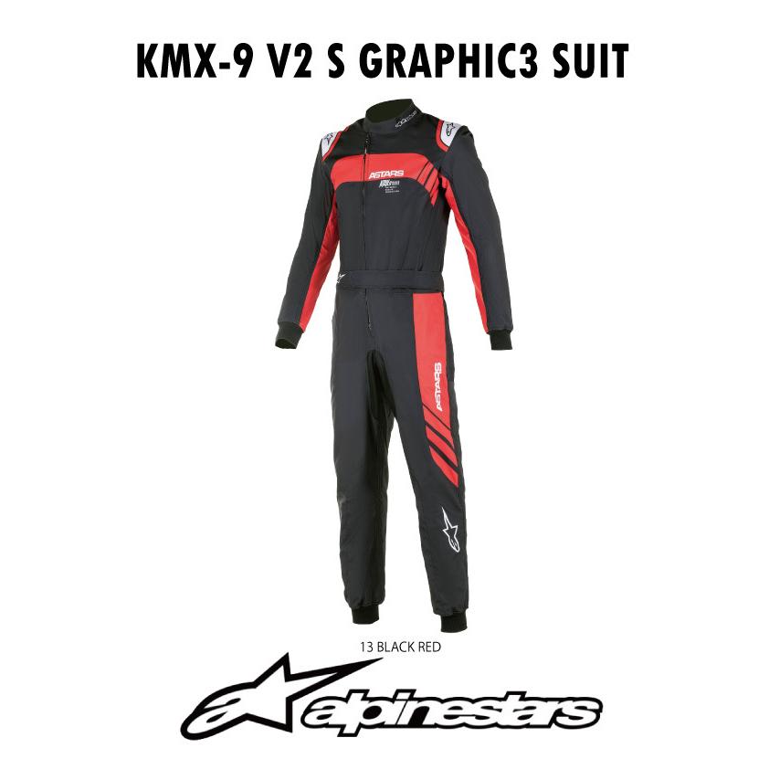 2022年 NEWモデル アルパインスターズ キッズ用 alpinestars KMX-9 v2 Ｓ GRAPHIC 3 SUIT カート用 子供用  レーシングスーツ :3356922:Motostars - 通販 - Yahoo!ショッピング