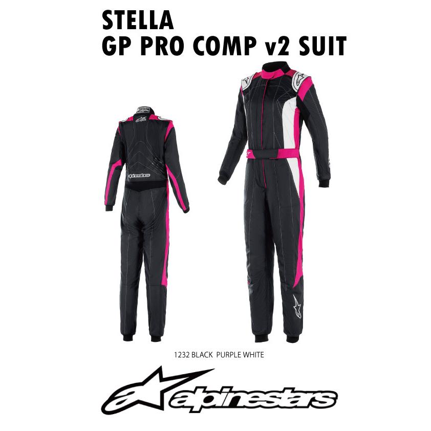 お買い得！】 Motostars2022年 NEWモデル アルパインスターズ