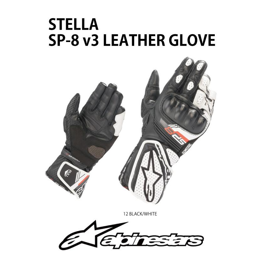 HONDA Alpinestars レザーグローブ L