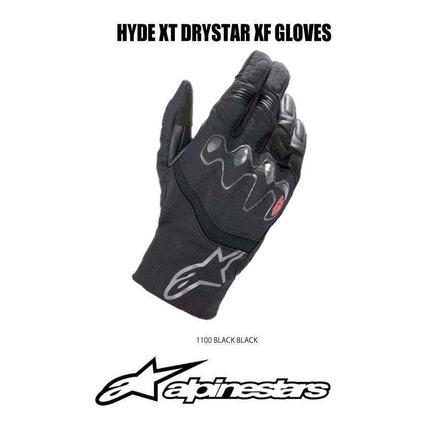 『大幅値下げ』ほぼ新品　アルパインスターズ AIR CARBON グローブ 149363756.jpg?cmsp_timestamp=