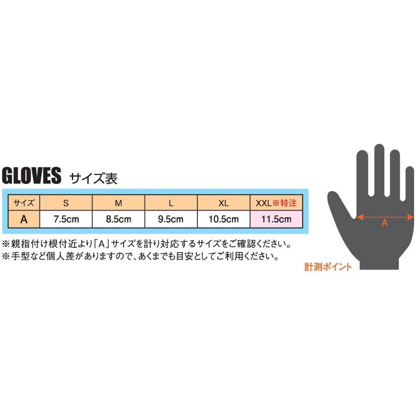 アルパインスターズ（alpinestars） alpinestasr 4輪用グローブ TECH-1