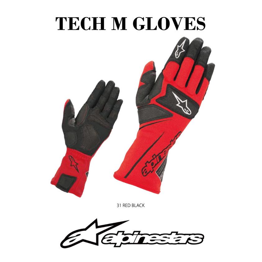アルパインスターズ（alpinestars） メカニックグローブ 2018年 モデル