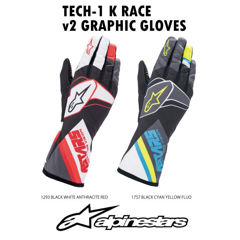 2022年 Newカラー アルパインスターズ カート用 レーシンググローブ alpinestars TECH-1 K RACE V2 GRAPHIC GLOVES :3553022:Motostars - 通販 - Yahoo!ショッピング 2022年 Newカラー アルパインスターズ カート用 レーシンググローブ alpinestars TECH-1 K RACE V2 GRAPHIC GLOVES :3553022:Motostars - 通販 - Yahoo!ショッピング