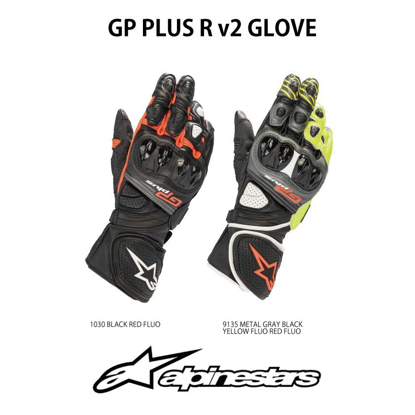 2022年 Newカラー アルパインスターズ エントリーモデルの  