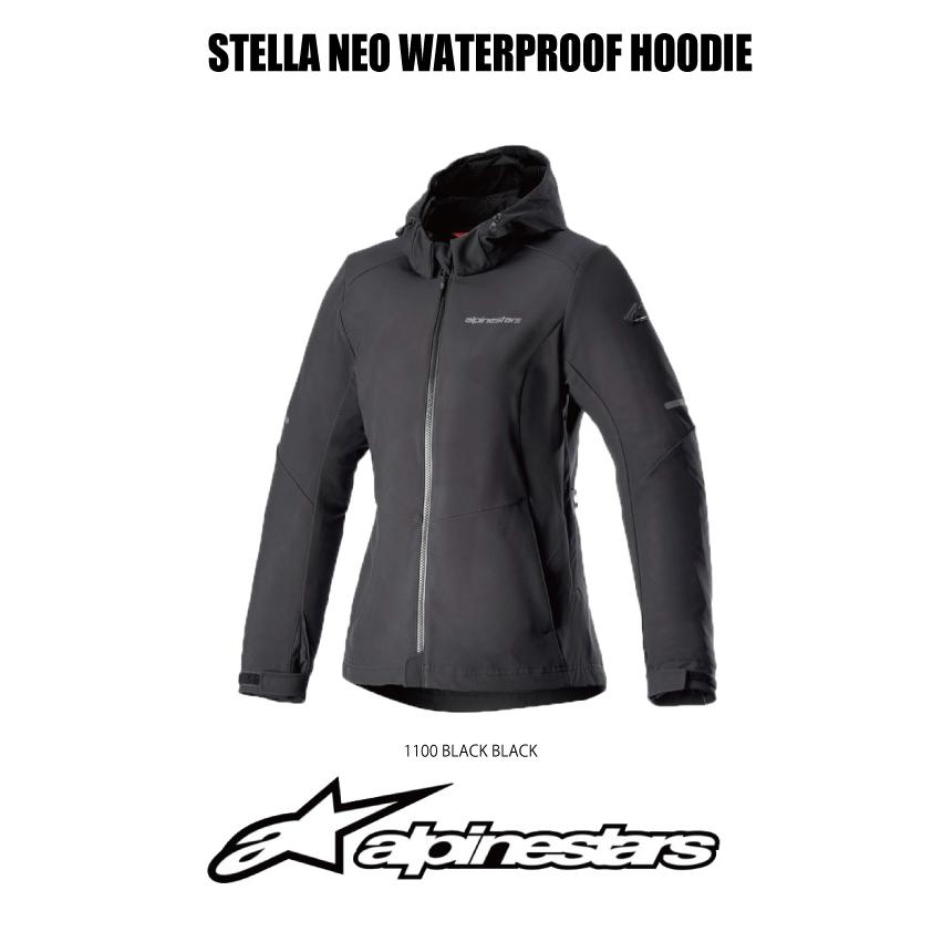 アルパインスターズ（alpinestars） 2023年 モデル 女性用 ウィンター