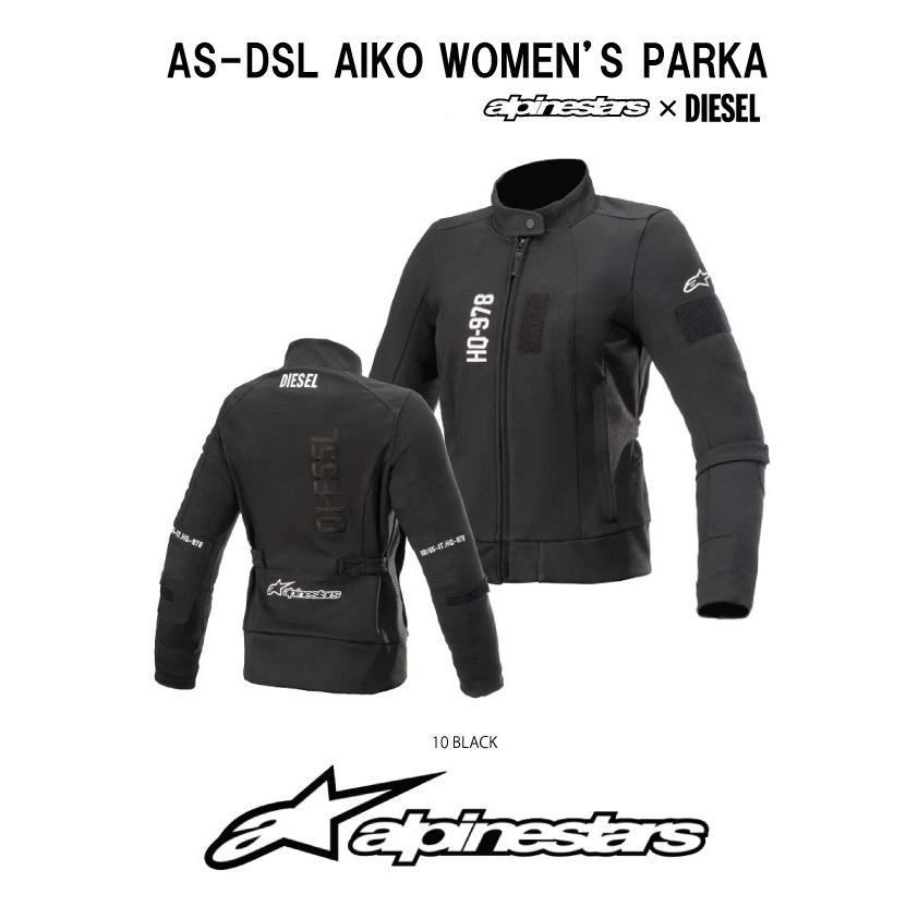 アルパインスターズ と ディーゼル が コラボレーションした ジャケット 2021年モデル バイク用 女性用 alpinestars AS-DSL AIKO WOMEN'S FLEECE DIESEL｜motostars｜02
