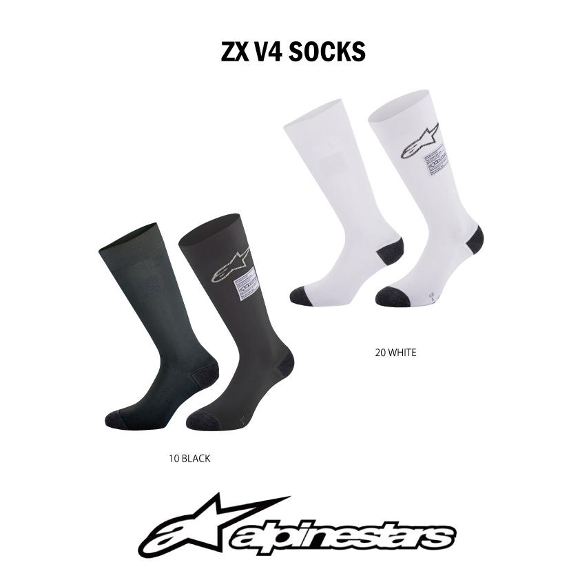 アルパインスターズ（alpinestars） 2023年 NEWモデル アンダーウェア