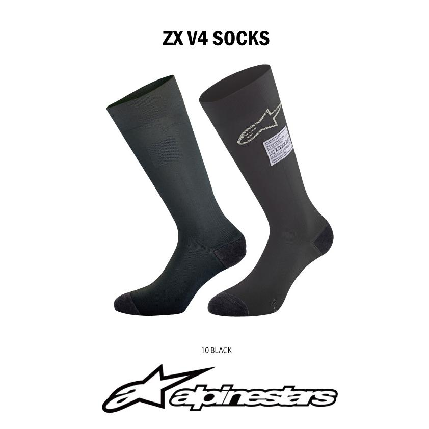 SOSOMARTページ アルパインスターズ（alpinestars） 2023年 NEWモデル アンダーウェア