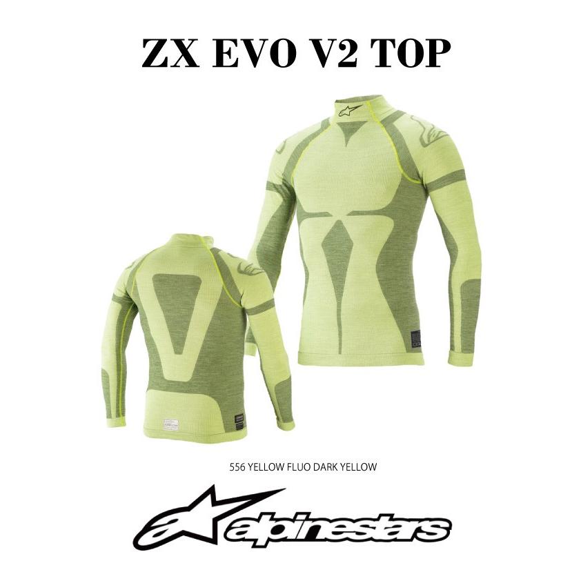 アルパインスターズ トップス 2020年 モデル アンダーウェア