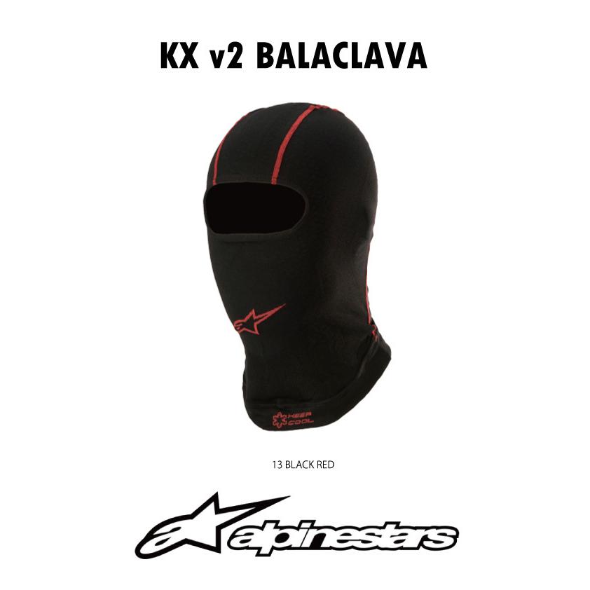 アルパインスターズ 2021年 74％以上節約 モデル 69%OFF カート用 フェイスマスク v2 バラクラバ KX BALACLAVA alpinestars