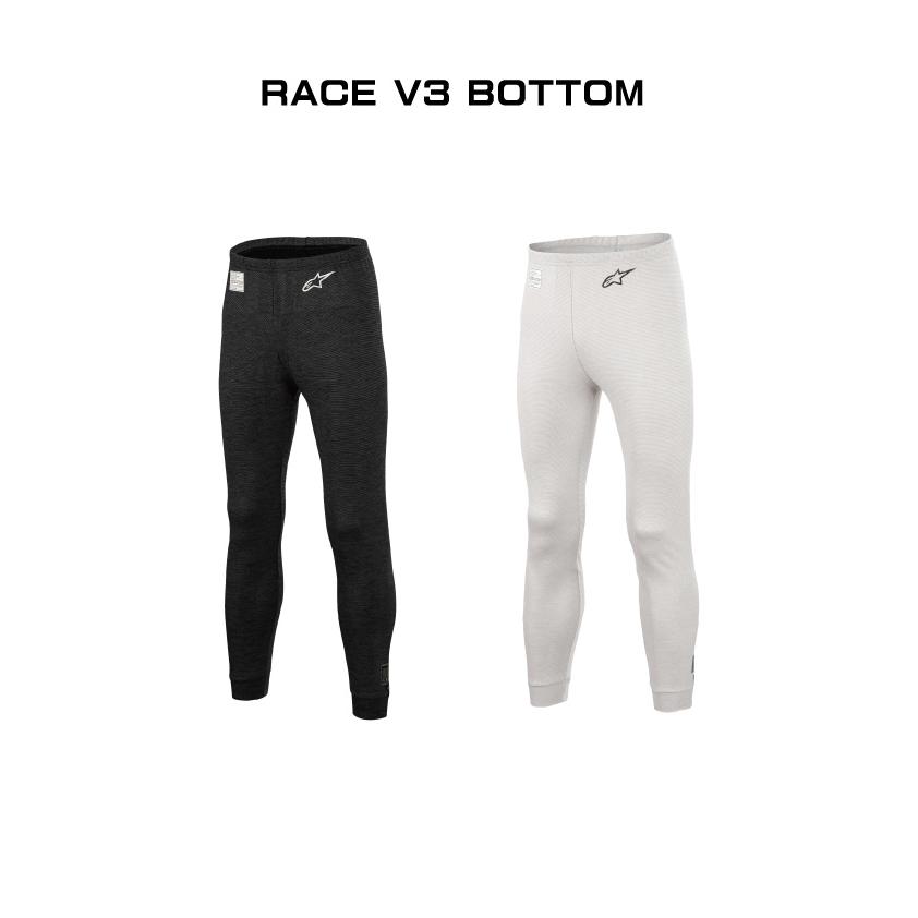 アルパインスターズ（alpinestars） 4輪用難燃性アンダーウェア RACE 