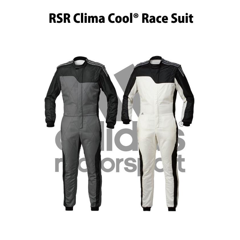 adidas climacool race suit