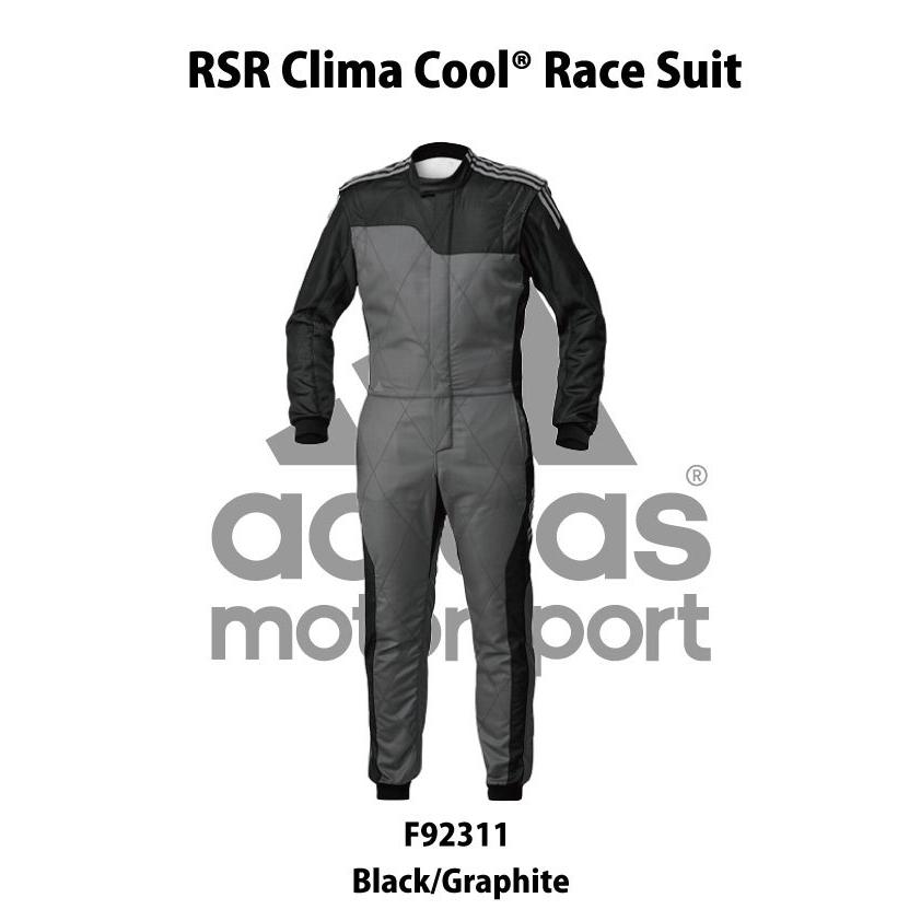 adidas climacool race suit