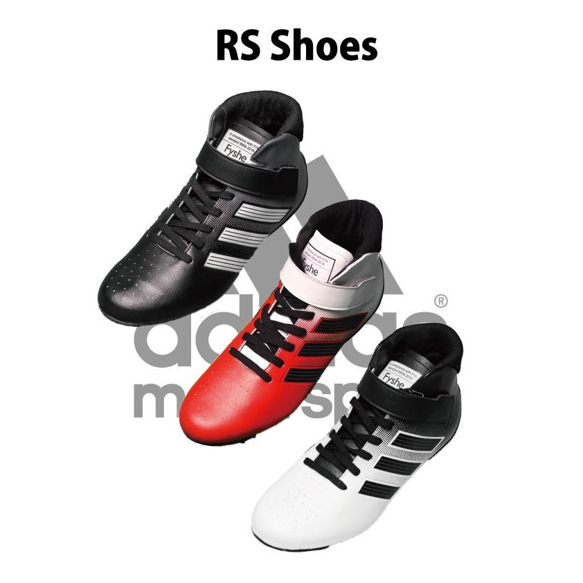 6周年記念イベントが SALE 85%OFF NEWモデル アディダス モータースポーツ 四輪用 レーシングシューズ adidas motorsport RS Shoes schau-rds.eu schau-rds.eu