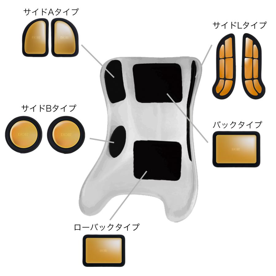 EXGEL シートパッド17ローバックタイプ　カート用シートパッド｜motostars｜07