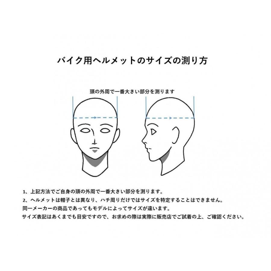 アライヘルメット アライ ヘルメット カート レース用 ARAI SK-6 アライヘルメット アライ ヘルメット カート レース用 ARAI SK-6