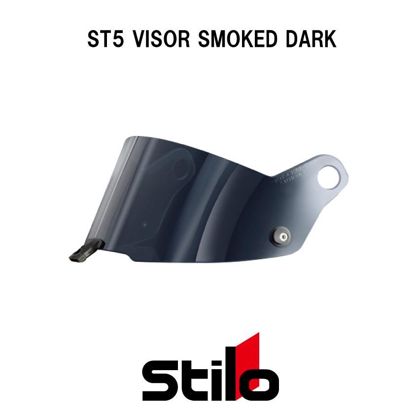 スティーロ ヘルメット バイザー スモーク ダーク STILO HELMET ST5モデル用 VISOR SMOKED DARK YA0802