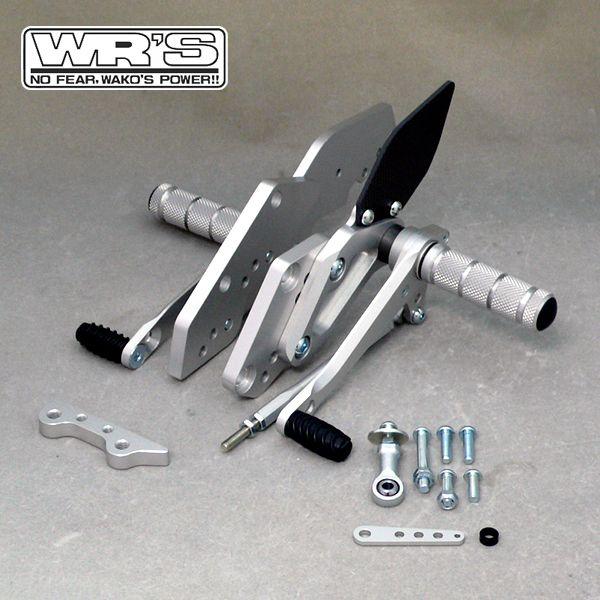 WR’S（ダブルアールズ） バックステップ ZZ-R1100（93-/D型） 3ポジションタイプ シルバーアルマイト 0-45-WS4103