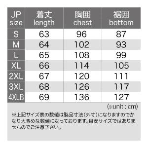 コミネ（Komine） JJ-001 チタニウムメッシュジャケット 00-001 : 二輪