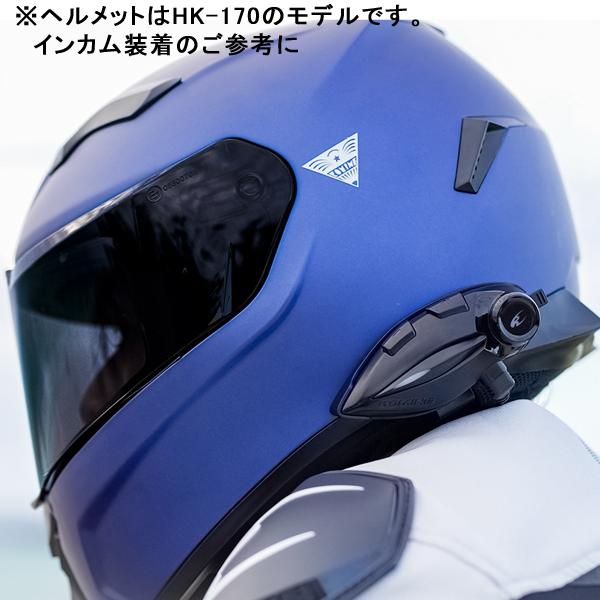 コミネ（Komine） HK-171 FL システムヘルメット + KK-902 モーター