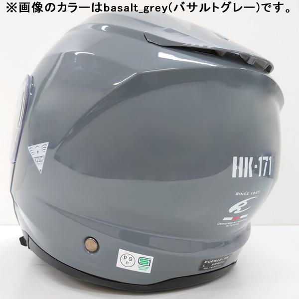 コミネ（Komine） HK-171 FL システムヘルメット + KK-902 モーター