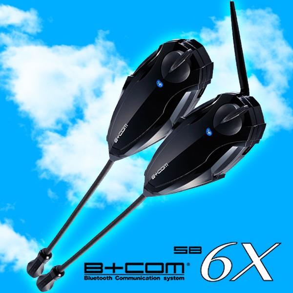 サインハウス B+COM ビーコム 2020新作 5☆大好評 SB6X Bluetoothインターコム ペアユニット 最新Ver5.2 2021.4月 00080216