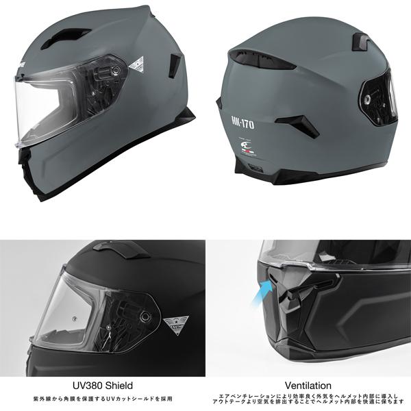 コミネ（Komine） HK-170 FL フルフェイスヘルメット Basalt-Grey